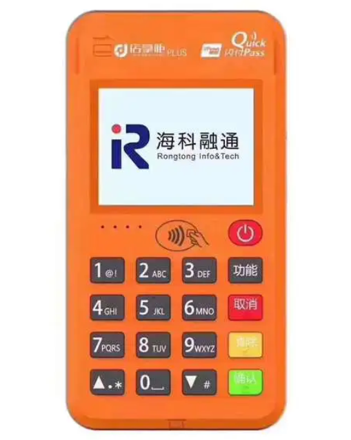 ?？迫谕≒OS機(jī)入網(wǎng)操作指南