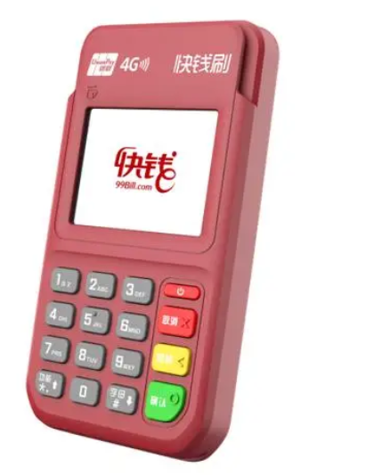 快付刷pos機(jī)是正規(guī)的嗎,快錢刷pos機(jī)是什么？