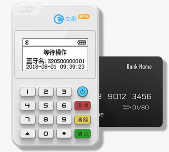 嘉聯(lián)立刷pos機(jī)是正規(guī)的嗎？嘉聯(lián)立刷pos機(jī)費(fèi)率多少？