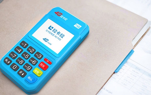 銀聯(lián)POS機(jī)標(biāo)準(zhǔn)費(fèi)率是多少？交易100