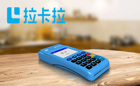 2024年各大銀行POS機(jī)收費(fèi)一覽表，助你精打細(xì)算！