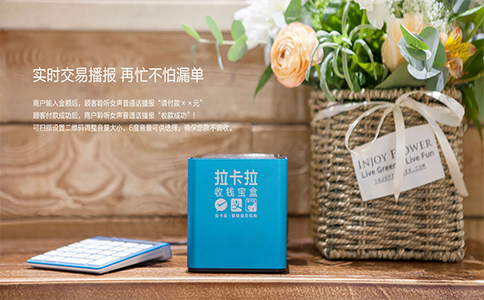 一清機(jī)和二清機(jī)到底有什么區(qū)別？為什么還存在二清機(jī)