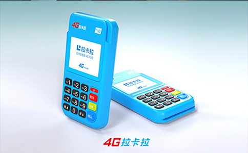 正規(guī)POS機(jī)網(wǎng)購(gòu)渠道有哪些？5大官方