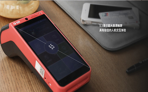 辦理銀聯(lián)官方POS機(jī)會(huì)亂扣費(fèi)嗎？辦