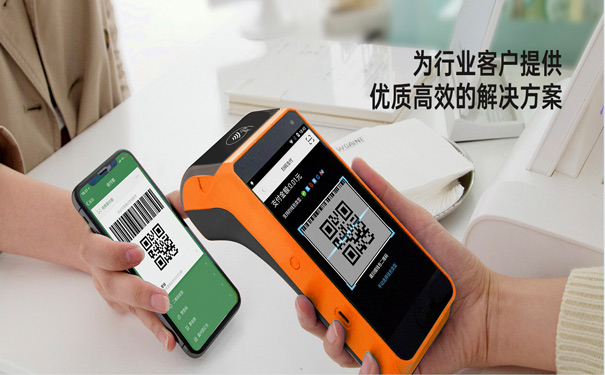 銀聯(lián)POS機